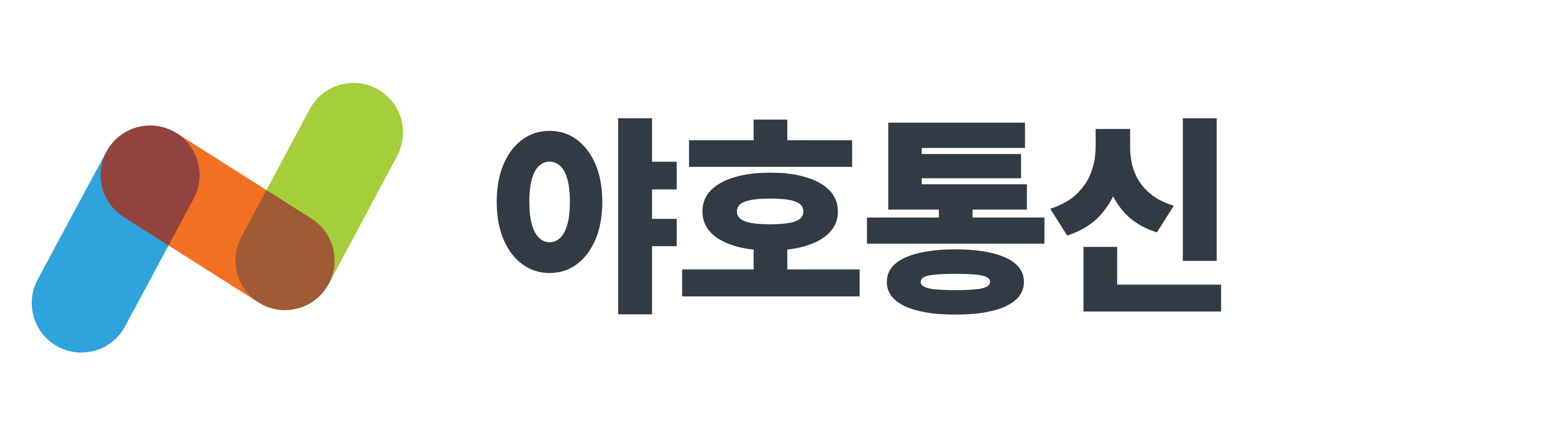 야호통신 홈